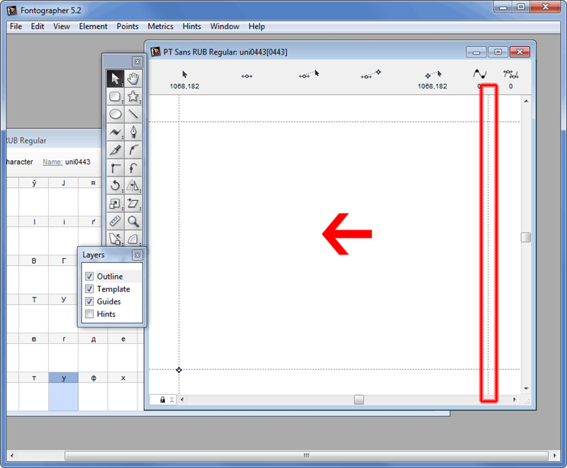 Уменьшаем ширину глифа до нуля.